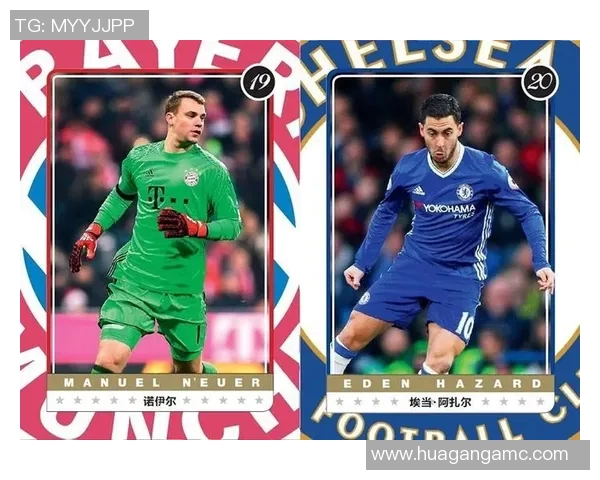 球星卡足球市场价格分析及其影响因素探讨