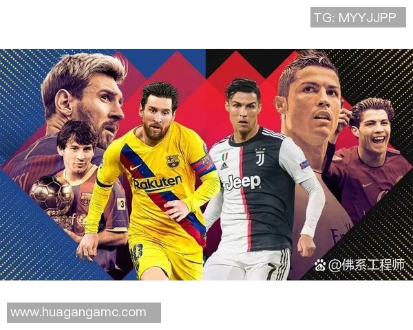 中国四号足球球星的崛起与挑战解析