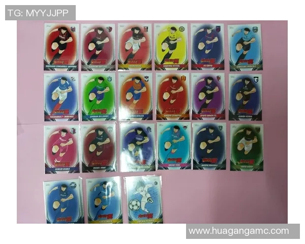 一套足球球星卡的市场价值如何评估及其潜在收藏意义