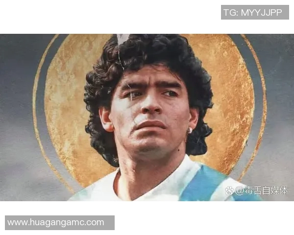 那些以一己之力改变足球历史进程的传奇球星故事