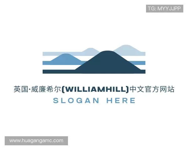 知道williamhill威廉希尔
