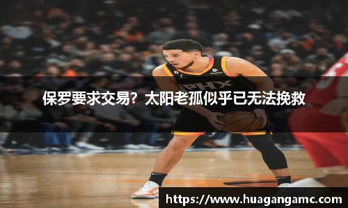 31399金沙娱场城在官网