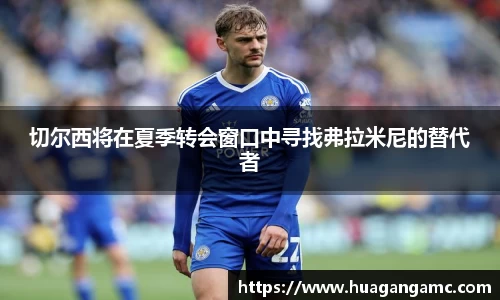 31399金沙娱场城