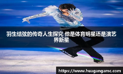 31399金沙娱场城