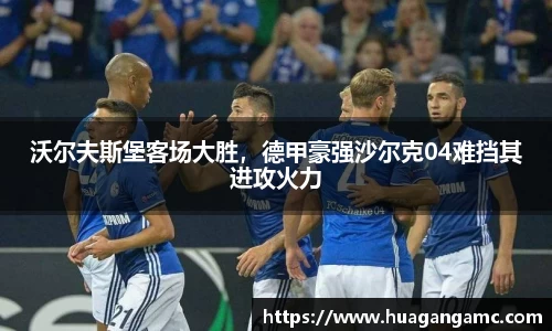 31399金沙娱场城在官网