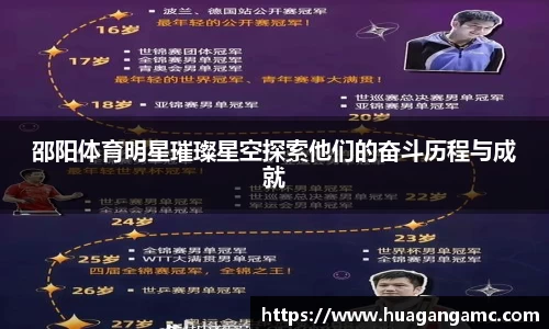 金沙娱场城