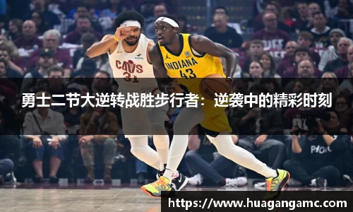 31399金沙娱场城在官网