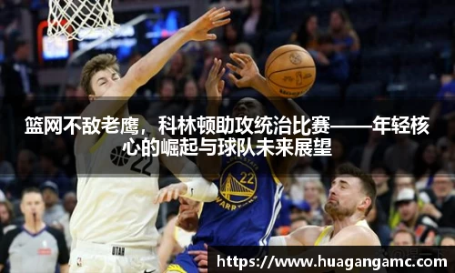 31399金沙娱场城在官网