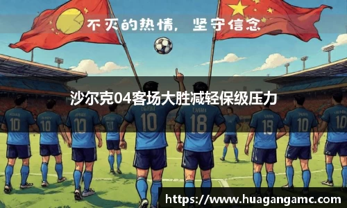 31399金沙娱场城网址