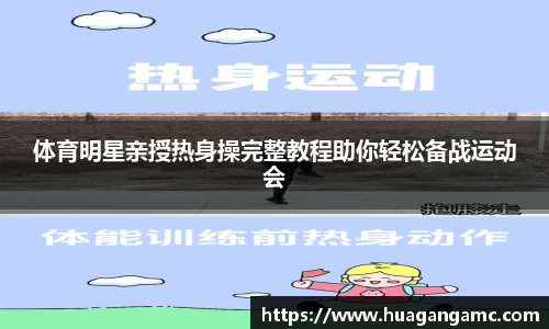 31399金沙娱场城