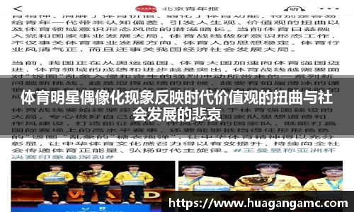 31399金沙娱场城网址