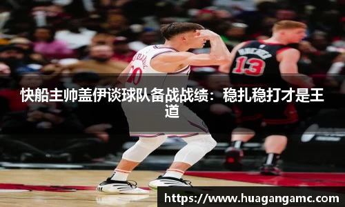 31399金沙娱场城在官网