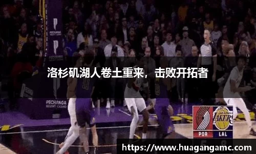 31399金沙娱场城网址