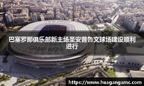 金沙娱场城