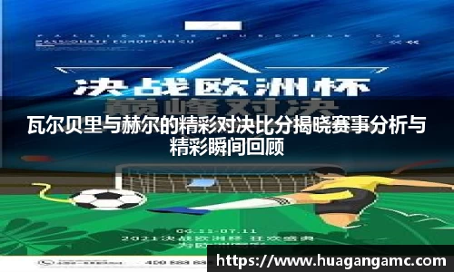 金沙娱场城