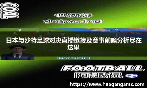 金沙娱场城